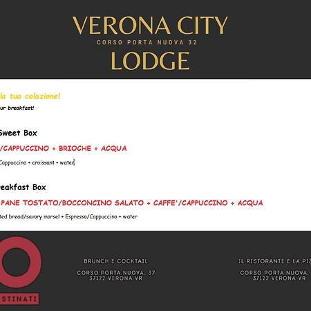 Verona City Lodge Екстериор снимка